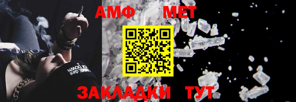 Каннабис Изобильный
