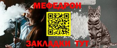 MDMA Premium VHQ Донецк