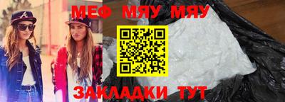 гашишное масло Донской