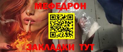 MDMA Premium VHQ Донецк