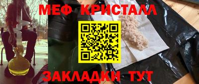MDMA Premium VHQ Донецк