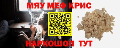 2c-b Заводоуковск