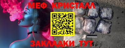 MDMA Premium VHQ Донецк