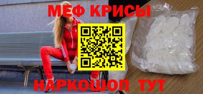 соль ск Заволжье