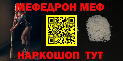 гашишное масло Донской