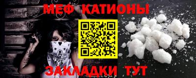 героин Дубна