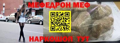 MDMA Premium VHQ Донецк