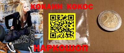MDMA Premium VHQ Донецк