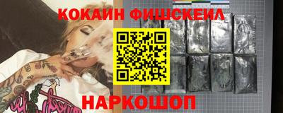 героин Дубна