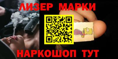 героин Дубна