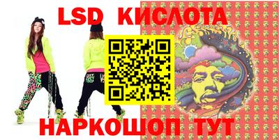 гашишное масло Донской