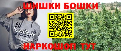 героин Дубна