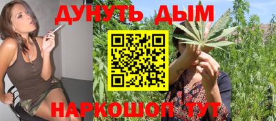 героин Дубна