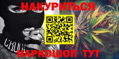 MDMA Premium VHQ Донецк