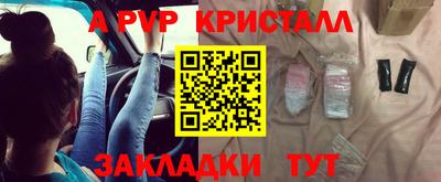 гашишное масло Донской