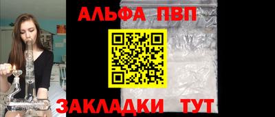 гашишное масло Донской
