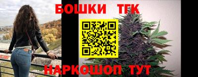 MDMA Premium VHQ Донецк