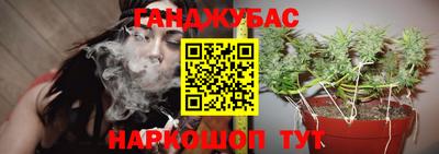 героин Дубна