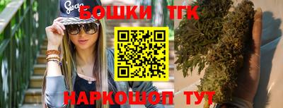 гашишное масло Донской