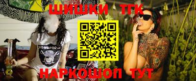 MDMA Premium VHQ Донецк