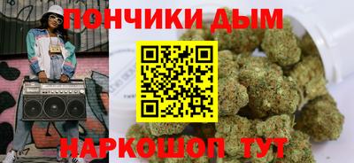 MDMA Premium VHQ Донецк