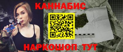 героин Дубна
