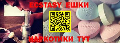 MDMA Premium VHQ Донецк