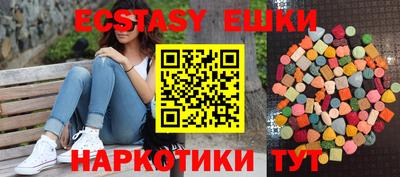 MDMA Premium VHQ Донецк