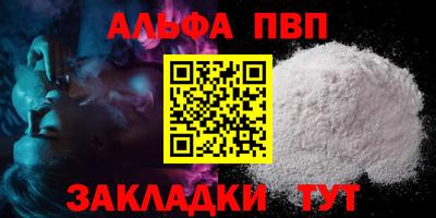 гашишное масло Донской