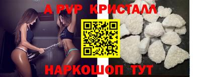 героин Дубна