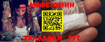 героин Дубна