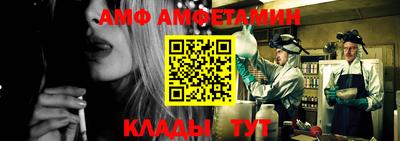 MDMA Premium VHQ Донецк
