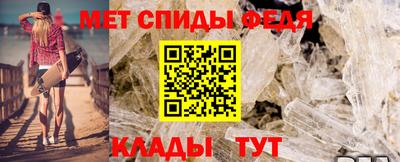 гашишное масло Донской