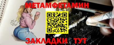 MDMA Premium VHQ Донецк