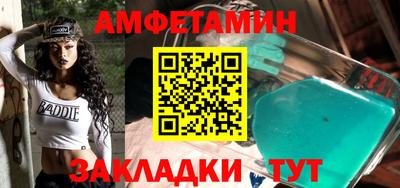 гашишное масло Донской