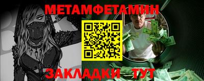 MDMA Premium VHQ Донецк