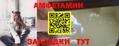 гашишное масло Донской