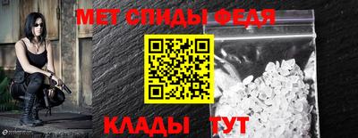 героин Дубна