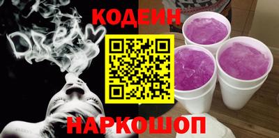 героин Дубна