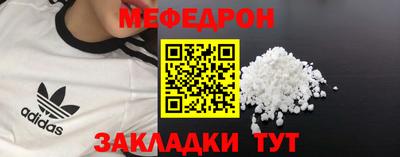 гашишное масло Донской