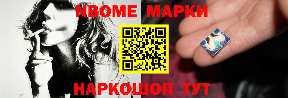 LSD-25 экстази ecstasy  Вход с VPN  Изобильный  ЛСД экстази ecstasy 